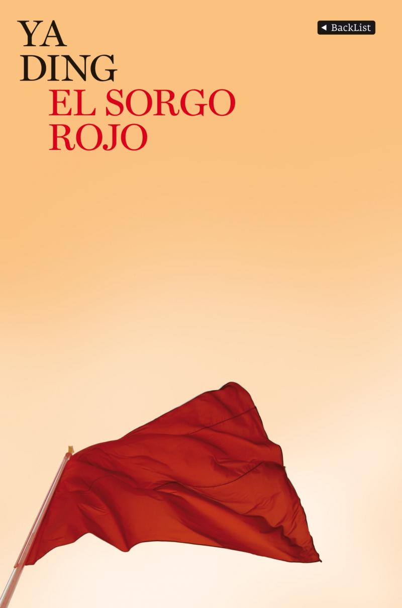 Portada del libro EL SORGO ROJO